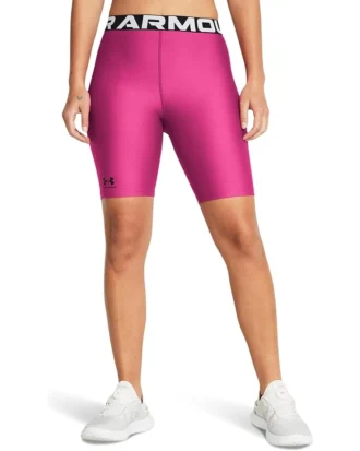 Under Armour Heatgear Authentics 8" Shorts